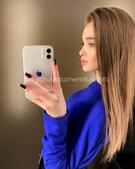 Анкета проститутки Олечка - метро Румянцево, возраст - 22