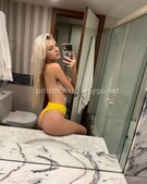 Анкета проститутки Жасмин - метро Нагатино-Садовники, возраст - 23