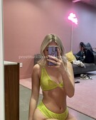 Анкета проститутки Жасмин - метро Якиманка, возраст - 23