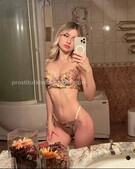 Анкета проститутки Марго - метро Хамовники, возраст - 23