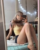 Анкета проститутки Мелисса - метро Тверской, возраст - 23