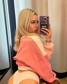 Анкета проститутки Сабина - метро Тушино, возраст - 24