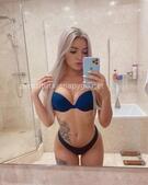 Анкета проститутки Алина - метро Мещанский, возраст - 24