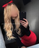 Анкета проститутки Викуся - метро Орехово-Борисово Южное, возраст - 27