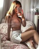 Анкета проститутки Услада - метро Нижегородский, возраст - 30